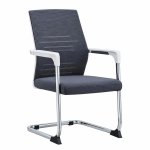 Ghế Phòng Họp Chân Quỳ Văn Phòng Hiện Đại - GQ35