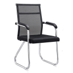 Ghế Phòng Họp Chân Quỳ Chéo Lưng Trung - GQ22