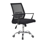 Ghế Xoay làm Việc  Giá Rẻ - GX41