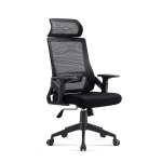 Ghế Xoay Làm Việc Hiện Đại - GX74
