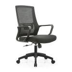 Ghế Xoay Lưới  Văn Phòng  - GX11