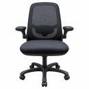 Ghế Công Thái Học T19 Kiểu Dáng Nhỏ Gọn Giá Mềm - GX96
