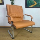 Ghế Họp Chân Quỳ Bọc Da Cao Cấp - GQ37