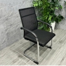 Ghế Phòng Họp Chân Quỳ Chéo Lưng Cao - GQ21