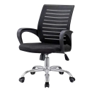 Ghế Văn Phòng Lưng Sọc Ngang - GX12