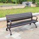 Ghế Băng Công Viên Ngoài Trời Nhôm Đúc Hiện Đại - SV64