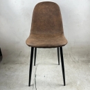 Ghế Cafe Tiếp Khách Eames Bọc Da Nhập Khẩu - CF27