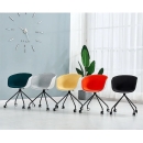 Ghế Eames Bọc Nệm Vải Chân Chụm - CF46