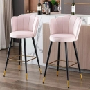 Ghế Bar Lưng Vương Miện Sang Trọng - QB21