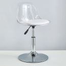Ghế Cafe Eames Trong Suốt Mâm Nâng Hạ - CF59