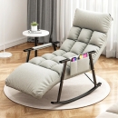 Ghế Thư Giản Bập Bênh Bọc Nệm Êm Ái - GBB11