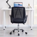 Ghế Xoay Văn Phòng Nâng Hạ 360 Độ - GX44