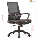 Ghế Xoay Lưới  Văn Phòng  - GX11