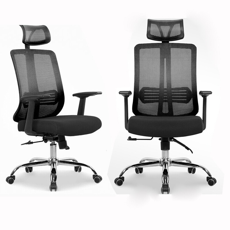 Ghế Văn Phòng Tựa Đầu Tay Chữ T - GX79