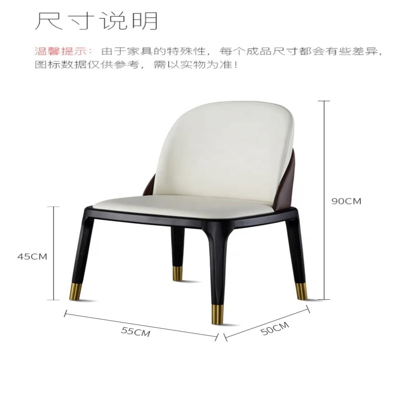 Ghế Ăn OWEN Nhập Khẩu Giá Rẻ - GA22