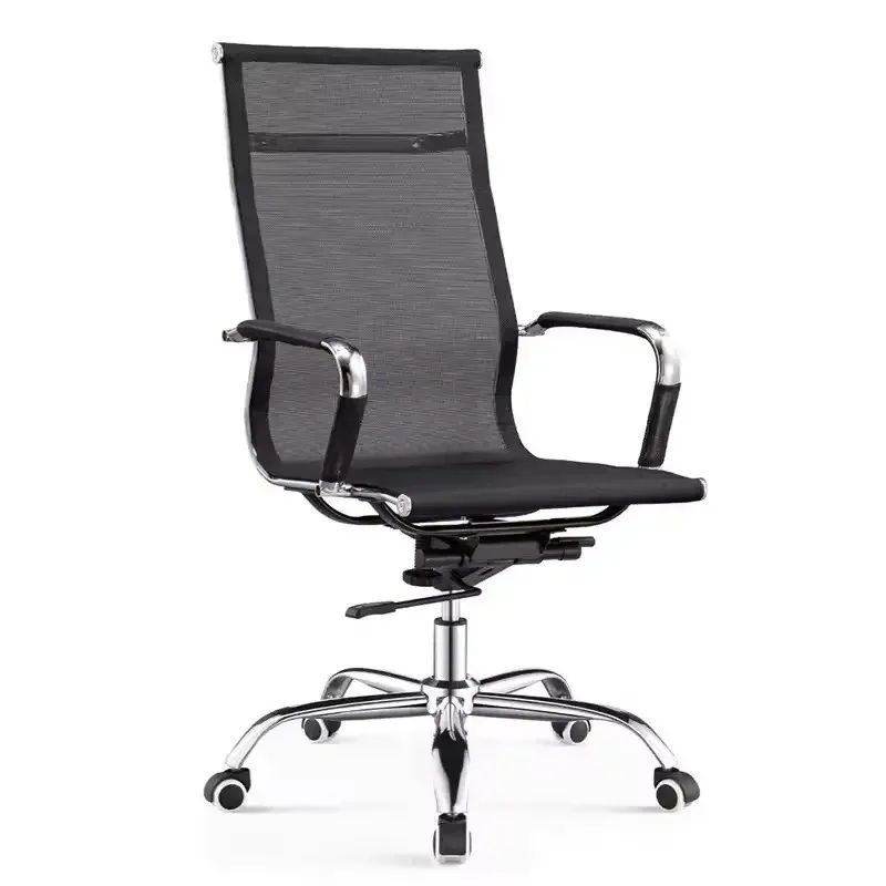 Ghế Xoay Văn Phòng Lưới Lưng Cao - GX17